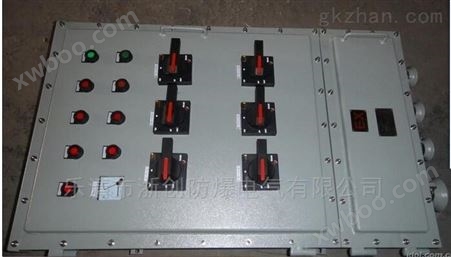 BXMD系列防爆照明（动力）配电箱供应商