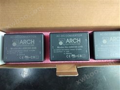 ARCH AC/DC电源模块ANCH50-24S ANCH50-12S