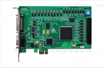 ADT-8941A1ADT-8941A1基于PCI-E总线4轴运动控制卡
