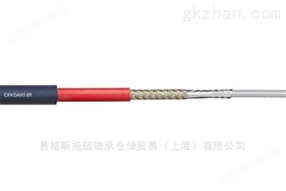 chainflex® CFKOAX 高柔性同轴电缆