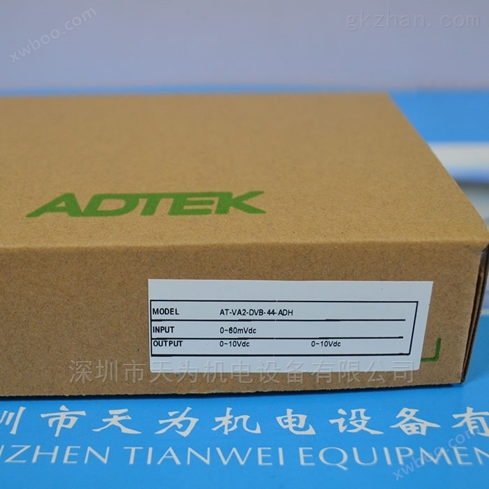 中国台湾铨盛ADTEK信号转换器