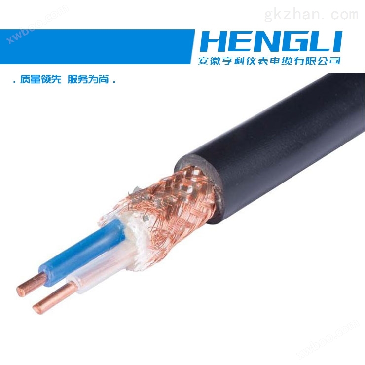 广东耐火控制丁晴电缆NH-KGVP2/22亨利销售