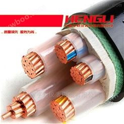 柳州低电容-IDJVVP计算机电缆价格