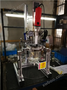 光催化剂实验室纳米分散机