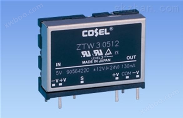 进口双路输出电源模块ZTW30512 ZTW32412