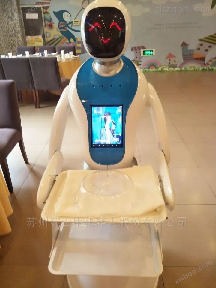供应山东曲阜阙里宾酒店餐厅餐饮送餐机器人
