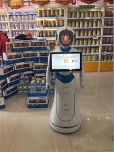 供应张书奶粉专卖智能商业迎宾机器人