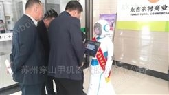 日照莒县公路局廉政展厅迎宾讲解机器人