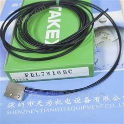 日本竹中TAKEX反射型光纤
