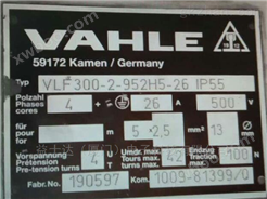 VAHLE KDS2/40PE进口相线碳刷