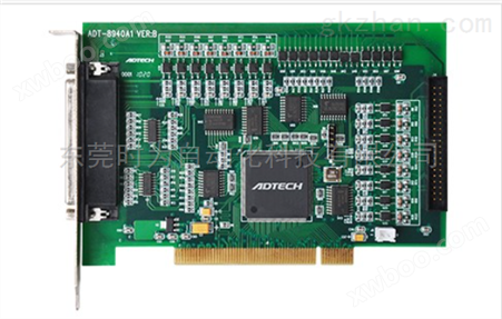ADTECH众为兴ADT-8940A1 运动控制卡