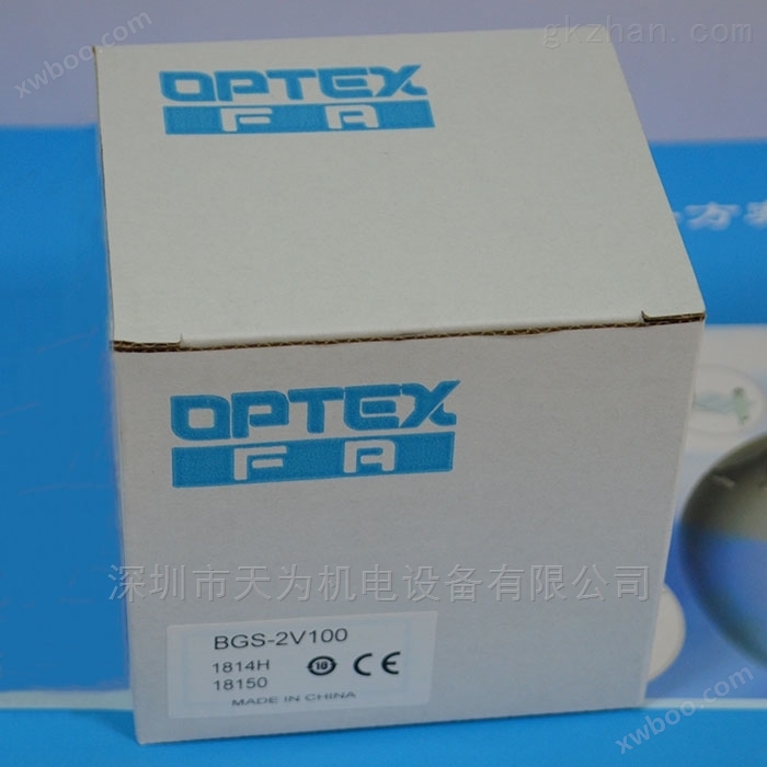 日本奥普士OPTEX光电传感器