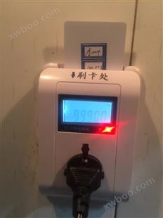 天津控电控水一卡通,实验室用电充电插座