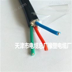 KVV22普通塑料绝缘控制电缆用途