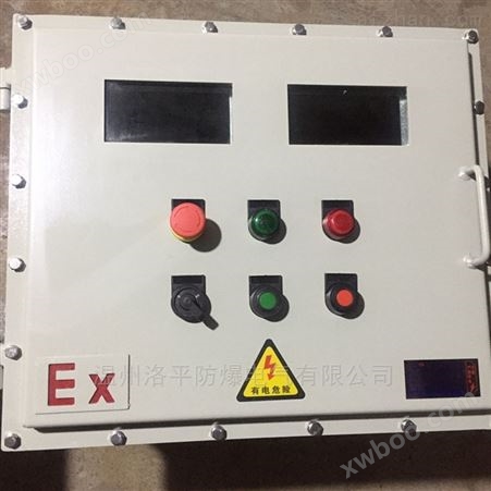 BXMD防爆配电箱 400*500防爆检修箱供应