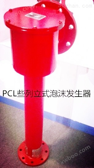PCL16济宁低倍数空气泡沫产生器特点 用途