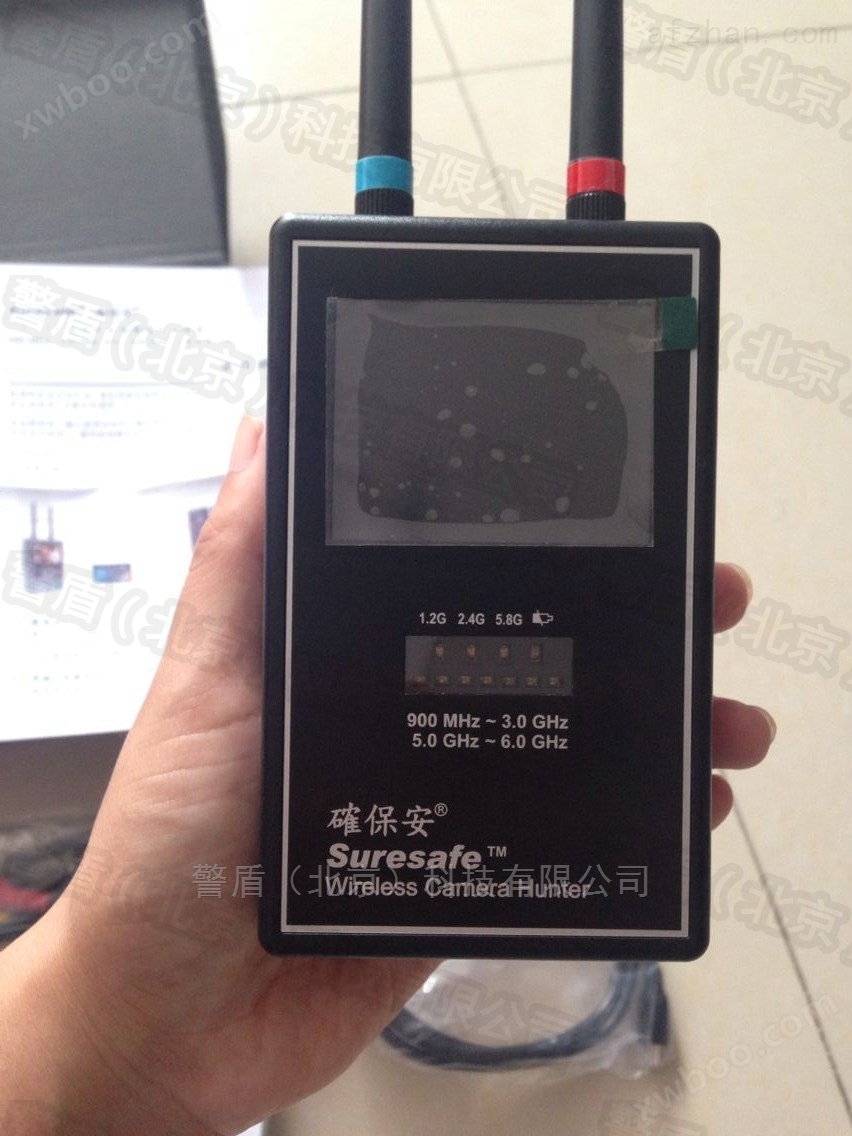 中国台湾全频影像无线摄像头检测仪