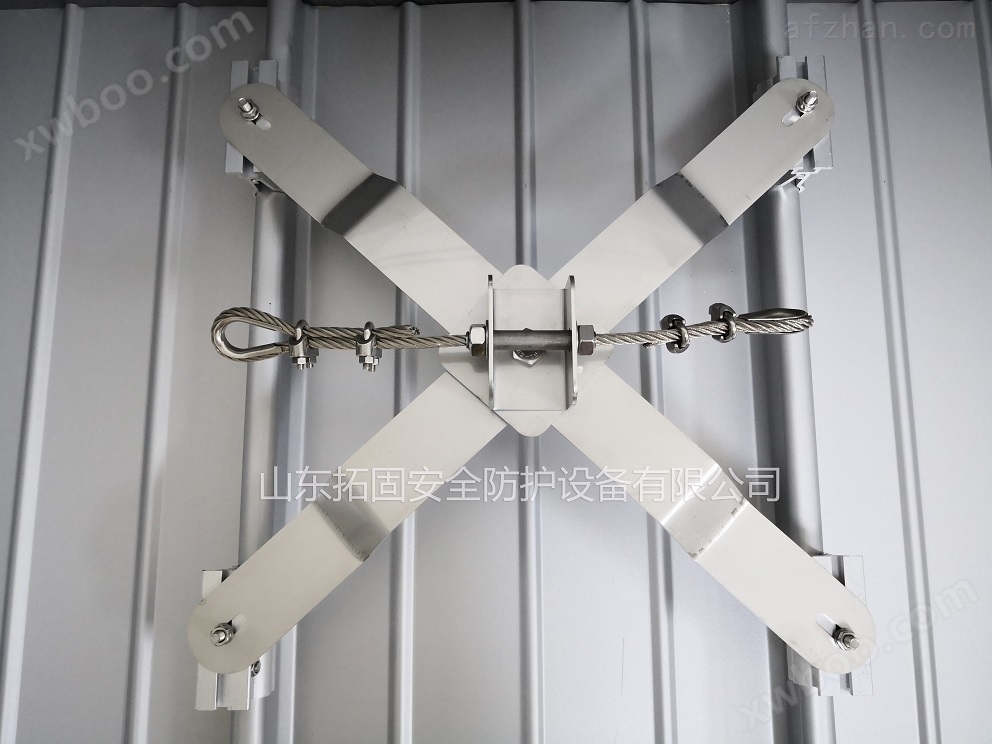 铝镁锰屋面维护安全防护系统