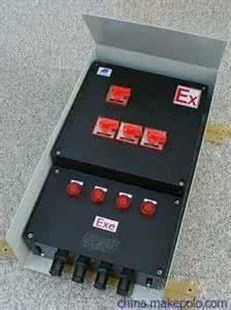 BXK8050-A4D4K2工程塑料防爆控制箱