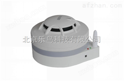 北京安装无线烟感报警器厂