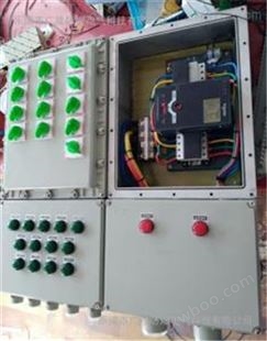 BXX52-6K200防爆检修电源插座箱