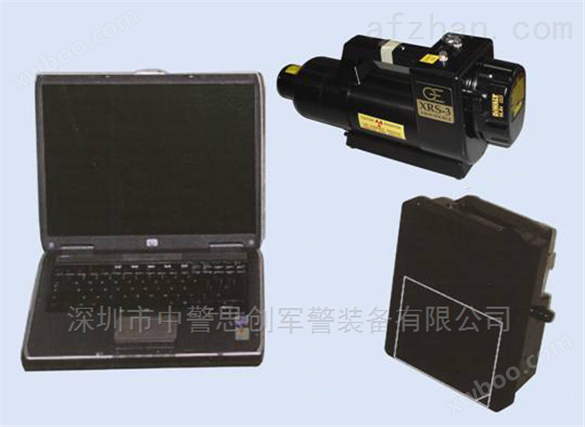 深圳中警思创销售ZJSC-3S便携式X光机