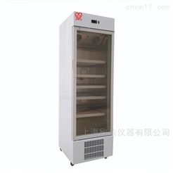 上海欣諭層析定制冷柜