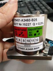 2017601-002色谱仪4通道热敏电阻检测器