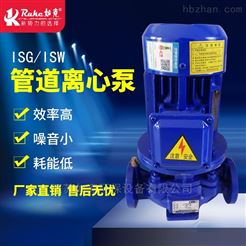 ISW/ ISG循環泵消防噴淋增壓泵 離心泵