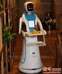 朔州北以北咖餐廳引進餐廳機器人服務員價格