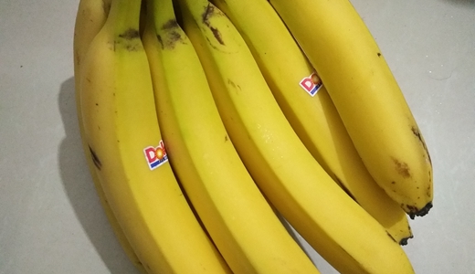 广东农业科学院质标所在香蕉冷害后果实品质劣变机制研究方面取得新进展