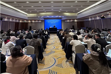 浙江省塑料机械行业协会参加2025年宁波市贸易救济工作联席会议暨外经贸企业贸易摩擦应对专题培训