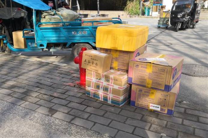 安徽省快递协会关于抵制“内卷式”竞争、促进行业高质量发展的倡议书